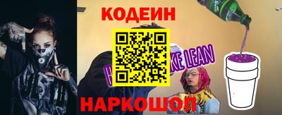 соль курить ск Изобильный