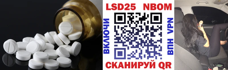 ЛСД экстази ecstasy  Павловский Посад 