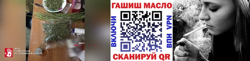 ТГК вейп  Павловский Посад 