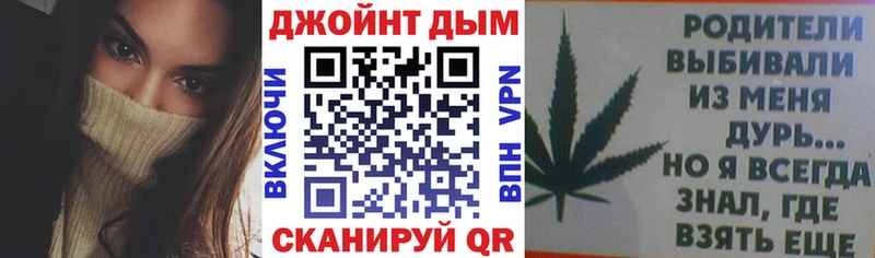 Конопля OG Kush  закладки  omg ссылка  Павловский Посад 